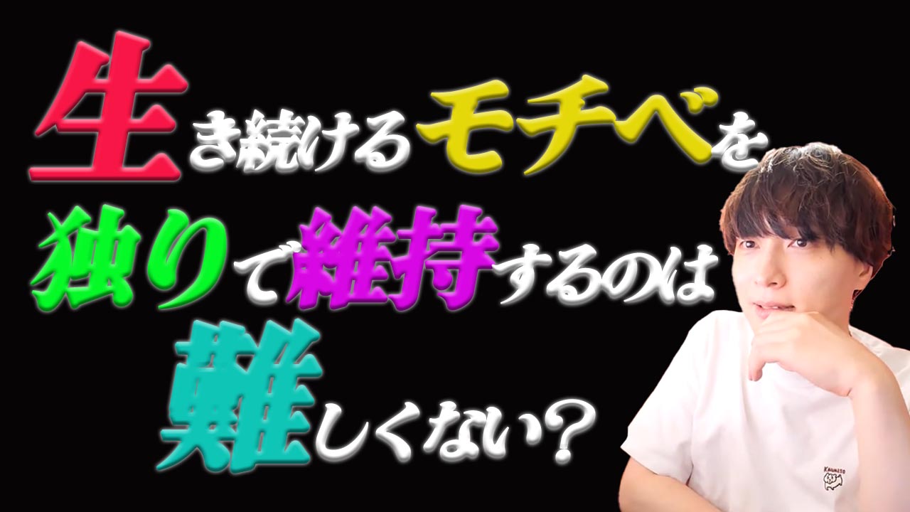 結婚すると必ず幸せになれる？